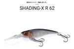 Megabass SHADING-X R 62 / メガバス シャッディングX R62