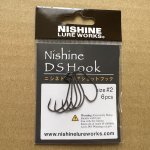 Nishine Lure Works NISHINE DS HOOK  / ニシネDSフック #2