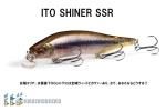 <img class='new_mark_img1' src='https://img.shop-pro.jp/img/new/icons5.gif' style='border:none;display:inline;margin:0px;padding:0px;width:auto;' />Megabass ITO-SHINER SSR / メガバス ITO シャイナーSSR