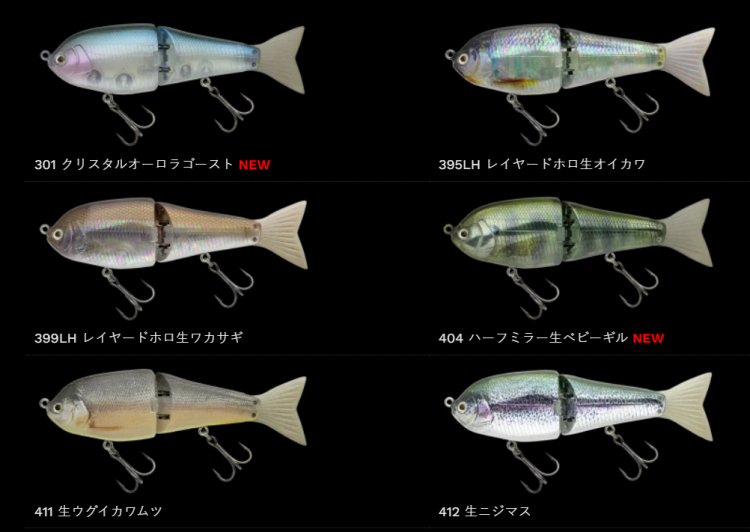 NORIES HIRA TOP 140F / ノリーズ ヒラトップ140F - バスプロショップ