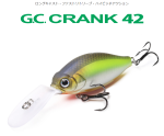 issei GC CRANK 42MR / å GC 42MR