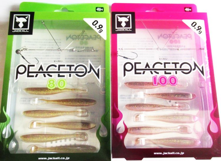 ジャッカル PEACETON 80 ＆100 / ピーストン80 ＆100 【1.8ｇ】 - バスプロショップ ナイル