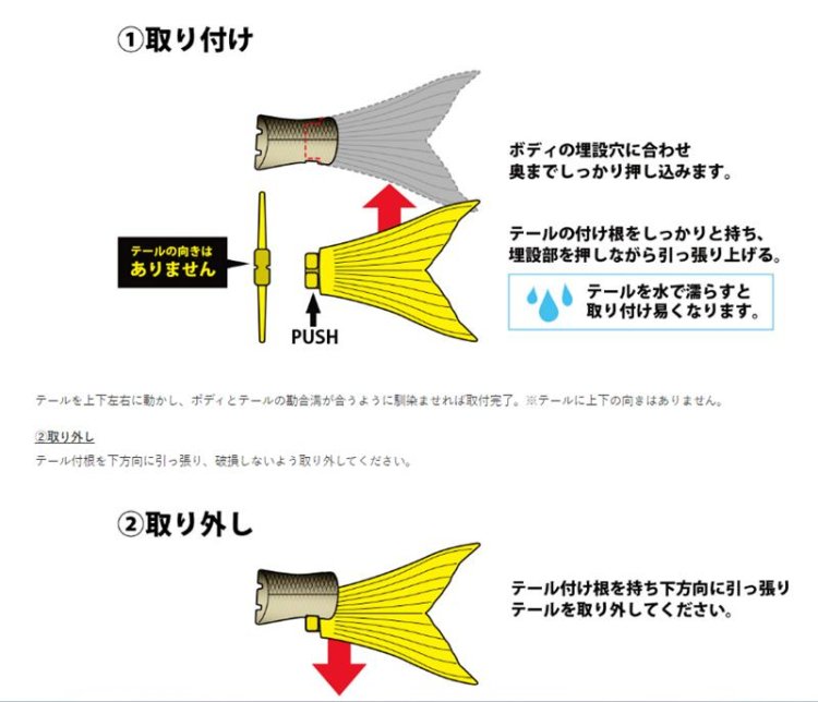 デプス newハイサイダー172 - バスプロショップ ナイル