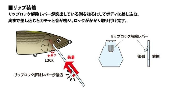 デプス newハイサイダー172 - バスプロショップ ナイル