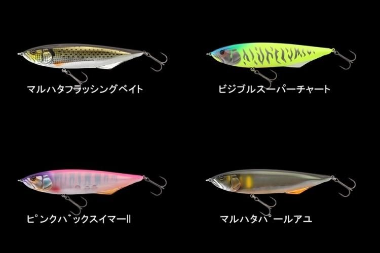 Jackall DOWZ JERK 190/ ダウズジャーク190 - バスプロショップ
