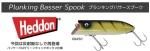 【2024年発売!ご予約】HEDDON/ヘドン Plunking Basser Spook/プランキングバサー X8540
