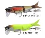 新春限定カラー MAEKON 180SF / マエコン 180SF