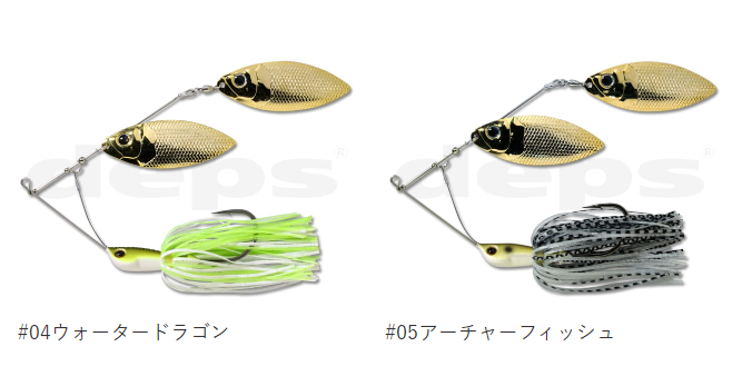 Deps Huge Spinnerbait / デプス ヒュージスピナーベイト - バスプロショップ ナイル