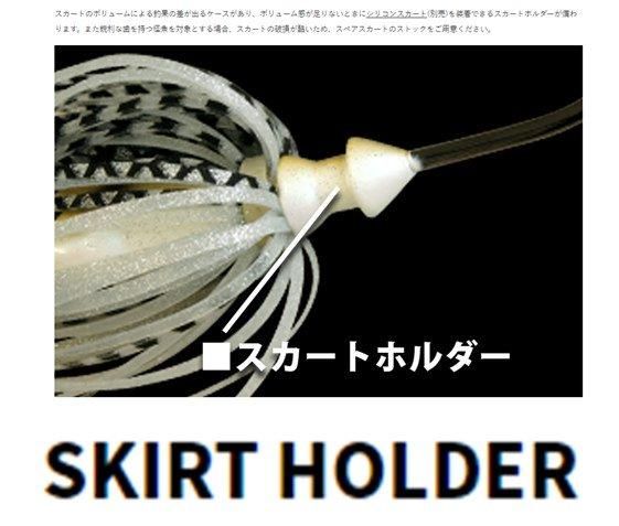 新品 megabass 一誠　deps  jackall  スピナーベイト 大量 deps HUGE SPINNERBAIT ヒュージスピナーベイト NB-EYE-TOKYO