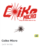 HIDEUP Coike Micro / ハイドアップ コイケ マイクロ