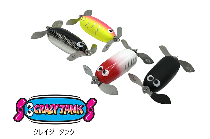 Pay Forward Crazy Tank / ペイフォワード クレイジータンク Pay Forward Crazy Tank / ペイフォワード クレイジータンク