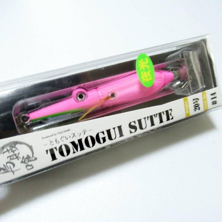 アニサキス ともぐいスッテ 4個 新品☆アニサキス☆トモグイスッテ