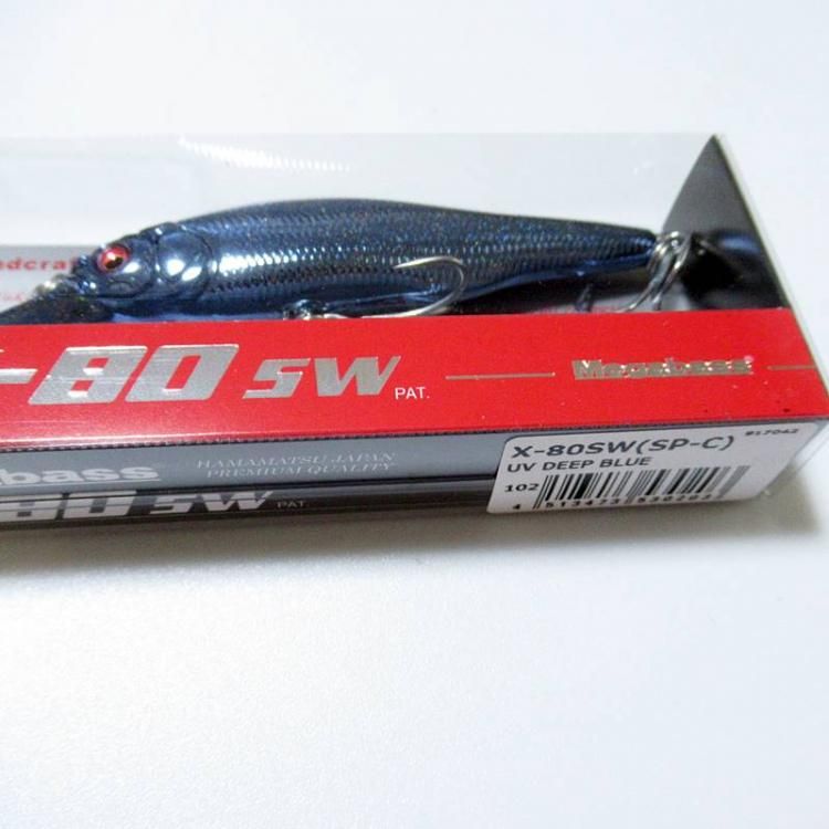 Megabass X-80 SW(SP-C) #UV DEEP BLUE - バスプロショップ ナイル