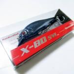 Megabass X-80 SW(SP-C) #UV DEEP BLUE