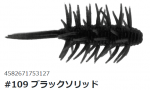 HIDEUP ハイドアップ コイケシュリンプ ミディアム #109 ブラックソリッド