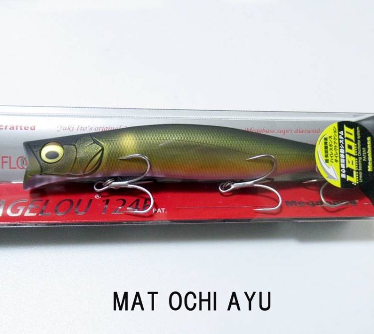 新色！Megabass KAGELOU 124F / メガバス カゲロウ124F - バスプロショップ ナイル