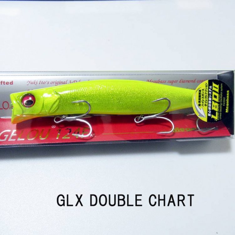 新色！Megabass KAGELOU 124F / メガバス カゲロウ124F - バスプロショップ ナイル