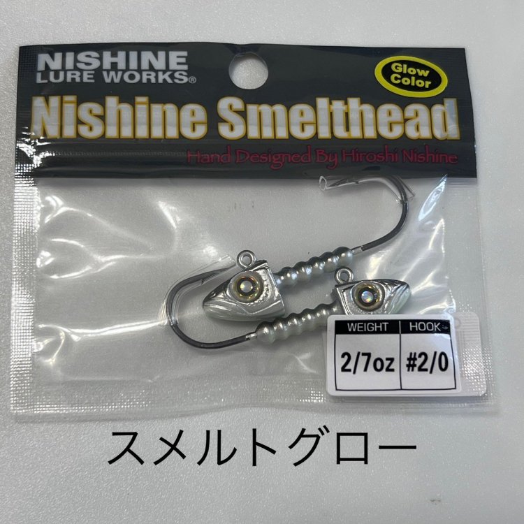 Nishine Lure Works Nishine Smelthead / ˥ͥ륢 ȥإå 3/7oz