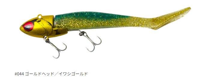 COREMAN VJ-36 VIBRATIONJIGHEAD / コアマン VJ-36 - バスプロ