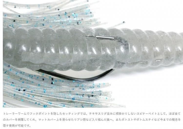 GLIDEHEAD SPINNERBAIT | deps OFFICIAL HP | デプス 公式HP