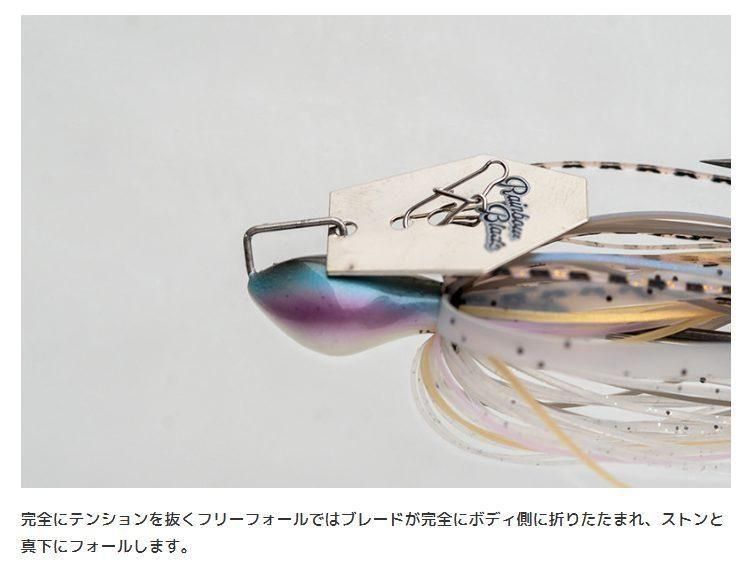 マカツ レインボーブレード 3/8oz & 1/2oz - バスプロショップ