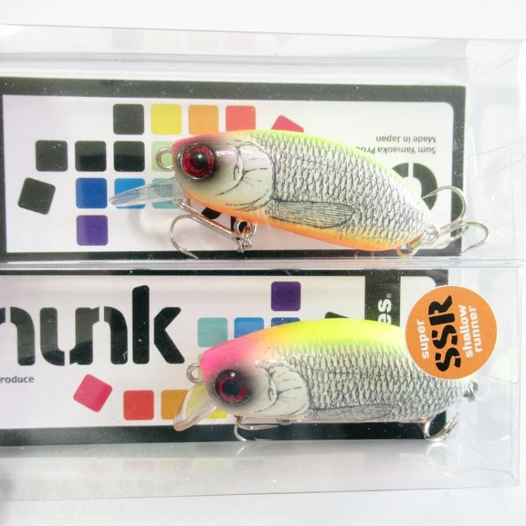 サムルアーズ チャンクセット