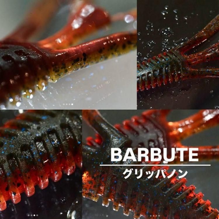 DEPSBARBUTE / Хӥ塼 3.5 & 4 