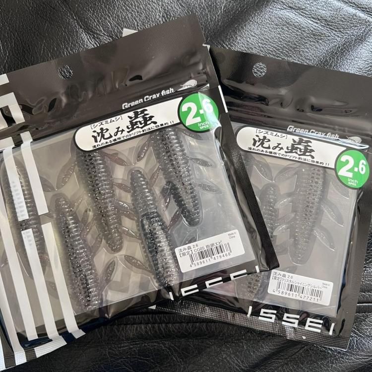 一誠　issei　 6タイプ　6個 issei 一誠 沈み蟲 限定カラー - バスプロショップ ナイル