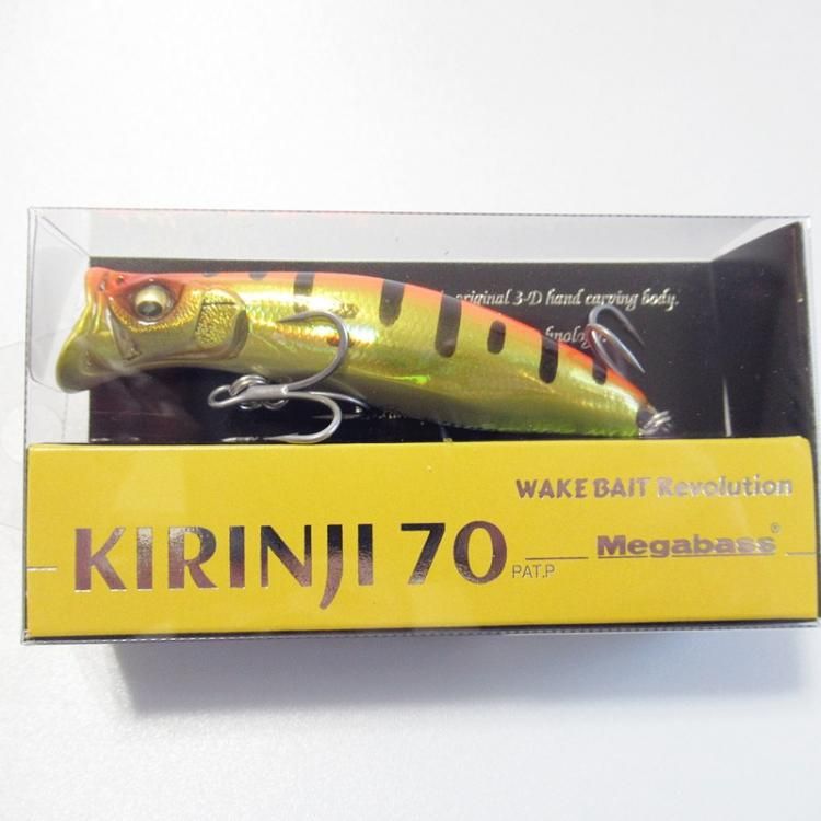 Megabass - メガバス キリンジ70 3個セット どチャート アカキン