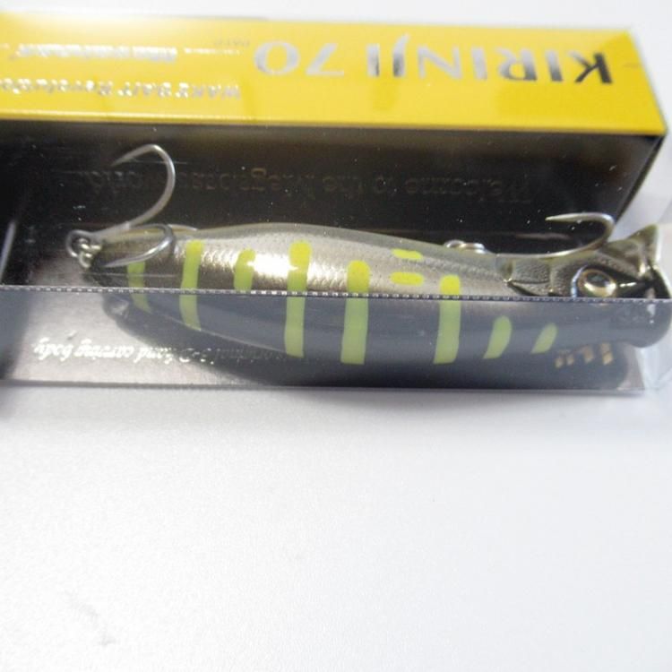 【パパス】高品質　カイヤナイト　11mm メガバス P5ニューデストロイヤー F7.1/2-711X Megabass