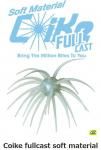 HIDEUP Coike fullcast soft material/ハイドアップ コイケ フルキャスト ソフトマテリアル