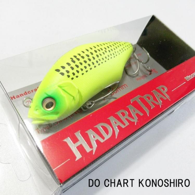 Megabass HADARA TRAP / メガバス ハダラトラップ スペシャル