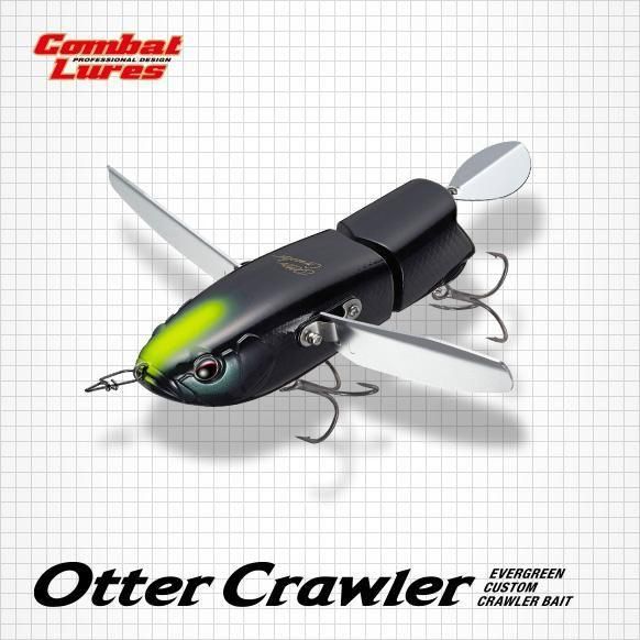 バスフィッシング一式 ケイテック クレイジーフラッパー 2.4in (ブラックバスワーム