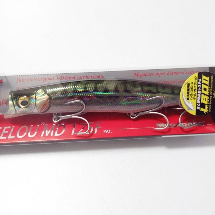 Megabass KAGELOU MD 125F (SP-C)/ メガバス カゲロウ MD 125F