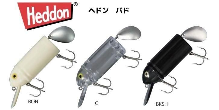 2025年10月入荷予定ご予約】HEDDON/ヘドン BIG BUD/ビッグバド