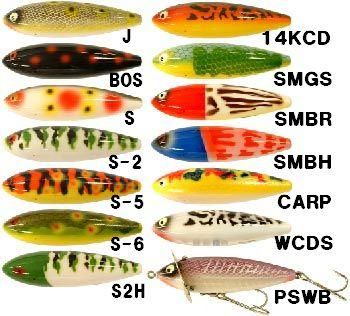 Heddon-Dowagaic 210サーフェース 価格応談