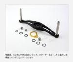 ベイトフィネス タックル Avail スプールのことなら『バス