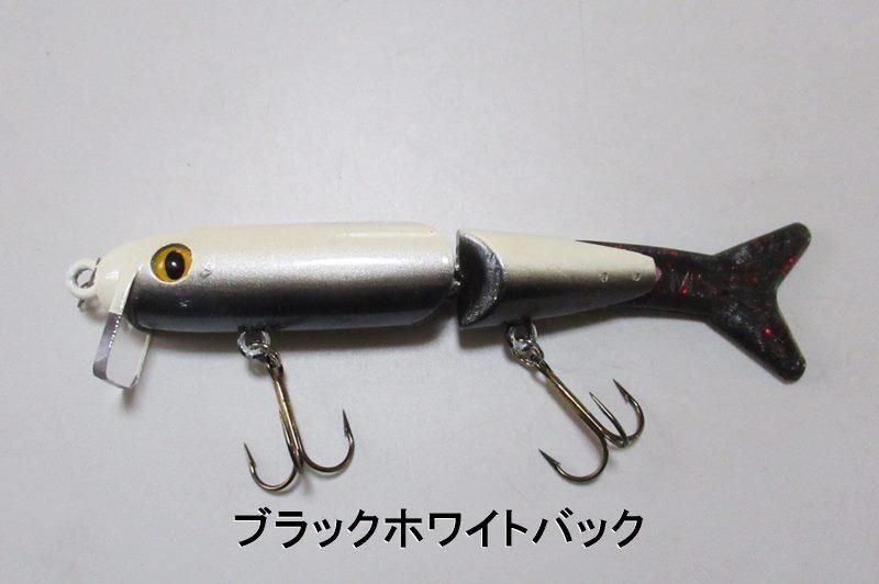 人気海外ブランドアイテム｜ファッション通販 M.S. SLAMMER MSスラマー Sサイズ 7インチ - バスプロ ルアー・フライ