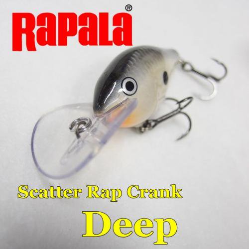 Rapala/ラパラ　Scatter Rat/スキャッターラップ　クランクディープ５ｃｍ　DSCRC05