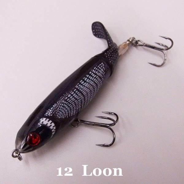 リバー2シー ワッパープロッパー130 - バスプロショップ ナイル