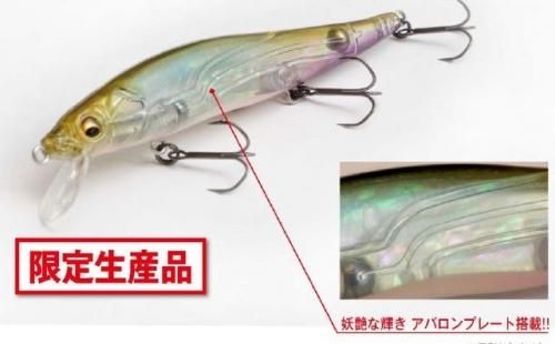 Megabass ONETEN SILENT RISER ABARONE （ワンテン・サイレント