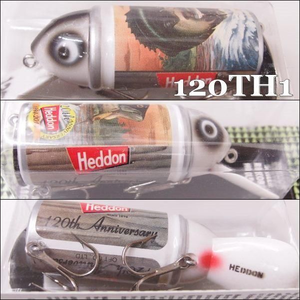 2015 HEDDON/ヘドン ビッグバド ヒートン仕様 ヘドン社120周年