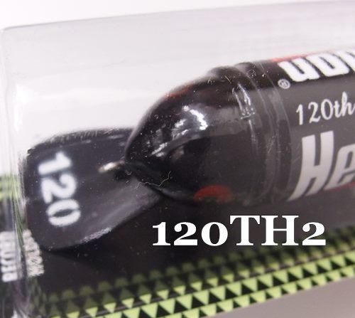 2015 HEDDON/ヘドン ビッグバド ヒートン仕様 ヘドン社120周年