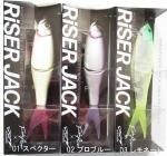 【30%オフ】フィッシュアロー フィンズギル150