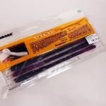 メガバス トーナメントクローラー 8インチ #18 PURPLE GRAPE CORE