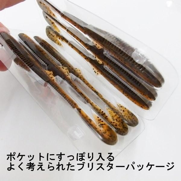 10 TEN FEET UNDER/WARA3 wid↑↓ MORE【限定】 10 TEN FEET UNDER/WARA3 wid↑↓【限定カラー】