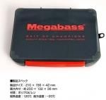 メガバス ランカーランチボックス ML-210