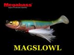 メガバス  MAGSLOWL マグスロウル　７インチ