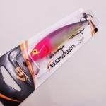 ボーマー ロングA 15A#445