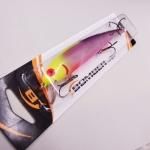 ボーマー ロングA 15A#448